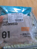 四萬公里一次性內衣文胸滅菌免洗胸罩抹胸吊帶背心出差一次性旅行用品套裝 曬單實拍圖