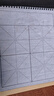 梅林筆莊水寫本毛筆字初學(xué)者楷書書法專用小學(xué)生兒童清水練字帖仿宣水寫布速干水洗布10*10cm米格套裝 曬單實(shí)拍圖