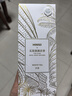 名創(chuàng)優(yōu)品（MINISO）五星級酒店無火香薰室內空氣清新劑臥室香氛生日禮物白茶120ml 曬單實拍圖