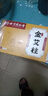 同仁堂老字號正宗艾柱真材實料艾灸柱陳年艾絨驅(qū)寒祛濕宮寒陳年艾草條 一盒【溫和去燥】54粒 曬單實拍圖