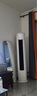 美的（Midea）3匹 空調(diào) 新一級能效 變頻冷暖家用柜機 智行新款 自清潔智控客廳圓柱立式 meide空調(diào) 大3匹 一級能效 智行二代升級款 曬單實拍圖