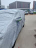 RATHBONE棉被車(chē)衣全車(chē)罩防雪防凍防冰雹吉利帝豪博越/繽越/星越l/星瑞通用 曬單實(shí)拍圖