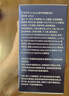 DR.NEUER氨甲環(huán)酸精華液5%傳明酸精華濕敷非醫(yī)用精華液提亮膚色120ml三瓶 曬單實(shí)拍圖