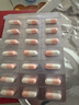 舒爾佳 奧利司他膠囊120mg*63粒 減脂減重 減肥藥 塑身排油瘦身 治療肥胖 曬單實拍圖