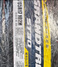 鄧祿普（DUNLOP）輪胎/汽車輪胎 225/65R17 102H GRANDTREK ST30 原廠配套RAV4 曬單實拍圖