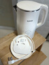 蘇泊爾（SUPOR）電水壺?zé)畨乇匾惑w1.7L電熱水壺 5段調(diào)溫家用恒溫母嬰沖奶粉觸控開水壺304不銹鋼 SW-17J83A 曬單實(shí)拍圖