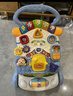 偉易達（Vtech）學(xué)步車(chē)嬰兒玩具雙語(yǔ)折疊調速手推車(chē)兒童男女孩生日寶寶周歲禮物 曬單實(shí)拍圖