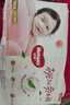 好奇（Huggies）鉑金裝小桃褲成長(zhǎng)褲XXL74片(15kg以上)尿不濕【消暑散熱】 曬單實(shí)拍圖