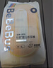 bebebus超褲護(hù)臀成長(zhǎng)褲XXL28片(≥15kg)夏季超薄透氣拉拉褲學(xué)步褲男女寶 曬單實(shí)拍圖
