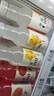 農(nóng)夫山泉水溶C100檸檬味復合果汁飲料445ml*15瓶整箱滿足每日所需維生素C 曬單實拍圖