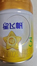 飛鶴星飛帆A2 β-酪蛋白奶源版 幼兒配方奶粉3段(1-3歲) 708g*6 曬單實拍圖
