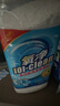 氧凈（[O]-clean）多功能洗滌氧顆粒廚房油煙機油煙凈清洗劑地板家電不銹鋼清潔地板 2100g3瓶 700g*3 曬單實拍圖