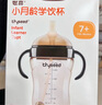 世喜嬰兒學(xué)飲杯7個(gè)月以上鴨嘴杯PPSU喝水奶瓶重力球兒童吸管水杯300ml 曬單實(shí)拍圖