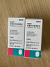 【原研進(jìn)口】參天泰普羅斯 他氟前列素滴眼液 2.5ml:37.5μg* 2盒裝 曬單實(shí)拍圖