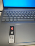 ThinkPad【國(guó)家補(bǔ)貼20%】聯(lián)想ThinkBook 16+AI全能本2025款 英特爾酷睿處理器 16英寸商務(wù)輕薄筆記本電腦 Ultra7-255H 32G 1T 3.2K 曬單實(shí)拍圖