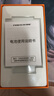菲耐德 適用于小米10Pro手機電池 大容量加強版 BM4M內(nèi)置電池更換換新4500mAh 附安裝工具包 曬單實拍圖
