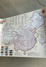 2025環(huán)中國(guó)自駕G219邊境G331西部川藏線318國(guó)道G228新疆西藏青甘東北旅游路線攻略地圖 中國(guó)自駕攻略圖（國(guó)道219+331+228） 曬單實(shí)拍圖