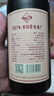 厚臣草臺香酒 貴州非遺釀造醬香型白酒整箱純糧食高粱酒53度500ml 53度 500mL 2瓶 贈精美禮袋1個 曬單實拍圖