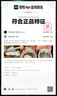阿迪達(dá)斯Yeezy700異形反光男女時尚休閑運(yùn)動老爹鞋EF2829 46碼 曬單實(shí)拍圖
