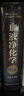 血液凈化學(xué)（第4版） 曬單實(shí)拍圖