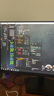 AOC 27英寸2K 180Hz FastIPS 1ms 廣色域 HDR 低藍(lán)光不閃  MBRSync游戲電競(jìng)電腦顯示器 宙斯盾Q27G41E 曬單實(shí)拍圖