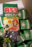 喜多多0添加仙草小丸子飲料200g小盒涼茶燒仙草蜜 夏天植物罐頭禮盒整箱 仙草小丸子【200g*12包禮盒】 曬單實(shí)拍圖