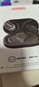 紐曼（Newmine）M16藍(lán)牙耳機(jī)掛耳式可調(diào)節(jié) AI翻譯辦公智能小度2.0骨傳導(dǎo)概念無(wú)線藍(lán)牙5.4運(yùn)動(dòng)降噪適用華為蘋(píng)果耳夾 黑色【AI小度】軟件免費(fèi) 曬單實(shí)拍圖
