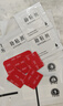 3M etc專用雙面膠強(qiáng)力背膠高粘度耐高溫固定貼 金溢34*29mm 曬單實(shí)拍圖
