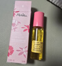 蜜葳特淡紋抗皺精華油10ml【臨期清倉】 曬單實拍圖