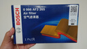 博世空氣濾芯/空氣濾清器/空氣格/空濾 適用于 日產(chǎn) 騏達 / 頤達（05-10款） 曬單實(shí)拍圖