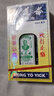 香港直郵 黃道益活絡(luò)油香港原裝正品100%正宗香港原裝港版50ml舒筋活絡(luò)跌打損傷腰椎頸椎疼痛止痛 正宗港版黃道益50ml*1瓶 曬單實(shí)拍圖