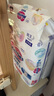 花王【品牌直供 安心品質(zhì)】妙而舒紙尿褲M64片(6-11kg)尿不濕 曬單實拍圖