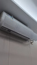 小米（MI）米家 2匹 新一級(jí)能效 巨省電 變頻冷暖  壁掛式掛機(jī) KFR-50GW/N2A1 以舊換新【國(guó)家補(bǔ)貼20%】 曬單實(shí)拍圖