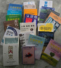 全新正版真需求 梁寧著 產(chǎn)品思維30講 增長(zhǎng)思維30講作者 真需求是商業(yè)的本源 解密中國(guó)商業(yè)崛起30年 管理 曬單實(shí)拍圖