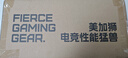 美加獅FIRE 68 電競磁軸鍵盤 有線連接 全鍵熱插拔 68鍵 網(wǎng)頁驅(qū)動 黑色pro 全鋁CNC 磁玉軸 曬單實(shí)拍圖
