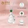 老鳳祥玉髓葫蘆銀項鏈女士輕奢小眾新中式925銀吊墜鎖骨鏈女友生日禮物 【京速達】福祿玉髓葫蘆銀項鏈 曬單實拍圖