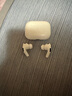 Apple/蘋果 AirPods Pro (第二代) 搭配MagSafe充電盒 (USB-C) 蘋果耳機 藍牙耳機 適用iPhone/iPad/Mac 曬單實拍圖