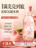 儒意（RUYI）大馬士革玫瑰純露500ml 爽膚水化妝濕敷水補水提亮減黃熬夜護膚水 曬單實拍圖