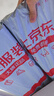 青葦 禮炮禮花筒喬遷慶典結(jié)婚開工開業(yè)手持禮炮求婚表白煙花60#4根 曬單實拍圖