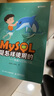 MySQL是怎樣使用的 快速入門(mén)MySQL（異步圖書(shū)出品） 曬單實(shí)拍圖