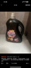 喜凈Hygiene衣物柔順劑護理劑 芍藥盛放3.5L 香氛柔順防靜電泰國進口 曬單實拍圖