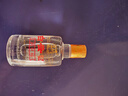 白云邊 滿口福 濃醬兼香型白酒 45度 125ml 單瓶裝 曬單實拍圖