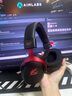 iKF V11 Max四模游戲耳機頭戴式無(wú)線(xiàn)電競7.1聲場(chǎng)藍牙有線(xiàn)FPS專(zhuān)用驅動(dòng)三角洲無(wú)畏契約聽(tīng)聲辨位 黑紅色 曬單實(shí)拍圖