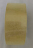 宜之選封箱透明膠帶 48mm*170m*52μm單卷倉庫物流快遞搬家打包寬膠帶  曬單實拍圖