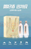沱牌 沱牌特級T68 濃香型白酒 50度 480ml*2瓶*4盒 整箱裝 曬單實拍圖