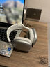 舒奧尼【華強北Max2代頂配版】AirPods Max頭戴式藍牙耳機適用蘋果ios無線ANC主動降噪電腦游戲音樂 星光銀【原版全功能丨杜比音質(zhì)】 千元級性價比首選丨30天免費試用 曬單實拍圖