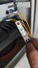 新華三（H3C） SFP-GE-LX-SM1310-D 千兆單模雙纖雙芯光模塊-SFP-GE-單模模塊-(1310nm,10km,LC) 曬單實(shí)拍圖