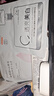 法蘭琳卡護(hù)膚品套裝禮盒煥顏美白淡斑提亮膚色水乳面霜5件生日禮物送女友 曬單實(shí)拍圖