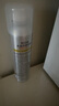 RECIPE玥之秘水晶防曬噴霧180ml*2+50ml 防水防汗防曬霜七夕情人節(jié)禮物 曬單實(shí)拍圖