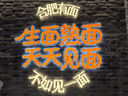 Hi!papa海龜爸爸防曬精華乳小光盾Pro戶外高倍兒童防曬乳30+5g SPF50+ 曬單實(shí)拍圖